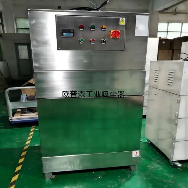 304不銹鋼內部噴涂鐵氟龍變頻調速除塵機